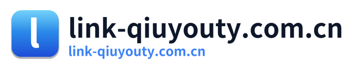 link-qiuyouty.com.cn